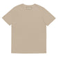 Sand Plain - Premium Unisex Organic Cotton T-shirt