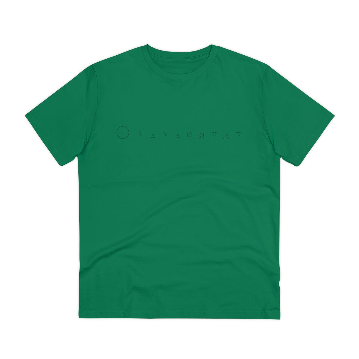 Pioneer - Premium Organic T-shirt - Unisex