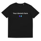 Freename - Insert your domain - Black Custom Premium T-shirt - Unisex